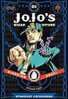 ジョジョの奇妙な冒険　JOJO’s Bizarre Adventure コミック 71+ifSBqjjL._SY200_.jpg